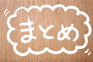 エンジニアバンク